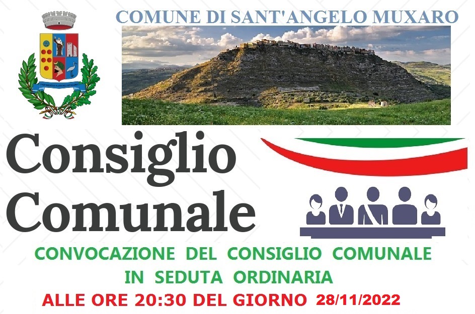 CONVOCAZIONE DEL CONSIGLIO COMUNALE